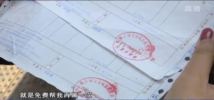 女子花万元治痘不见好转,花10万治疗痘坑