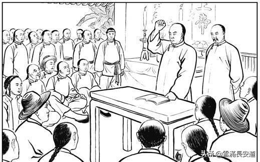 胡以晃受封豫王,太平天国时期胡以晃