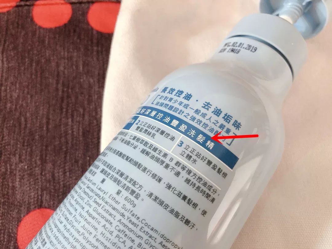 杨超越黑长直造型图片,杨超越日常美图