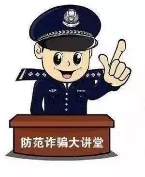 300元的海淘名牌包,代购百万奢侈品被骗