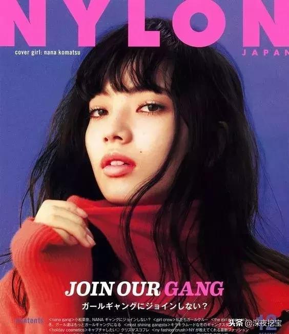 新垣结衣石原里美,石原里美和新垣结衣励志视频