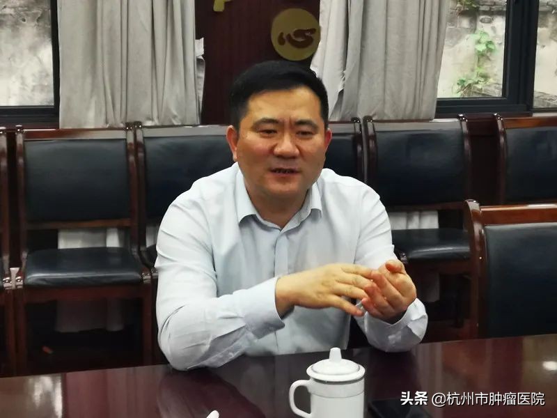 浙大附属医院合作,浙大妇产科医院领导班子