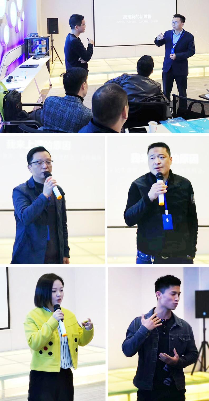 星启之能发动！47家新消费企业入驻创业武汉新消费训练营