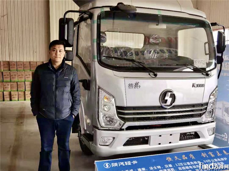 全家都买陕汽轻卡？天津用户于洪克说“真香”