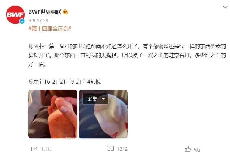 李宁运动鞋质量好吗,乔丹和李宁运动鞋哪种质量更好