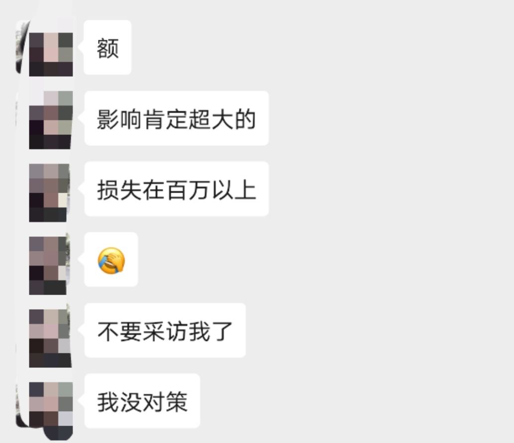 在成都上班拿不到工资怎么办,在成都上班拿不到工资咋办