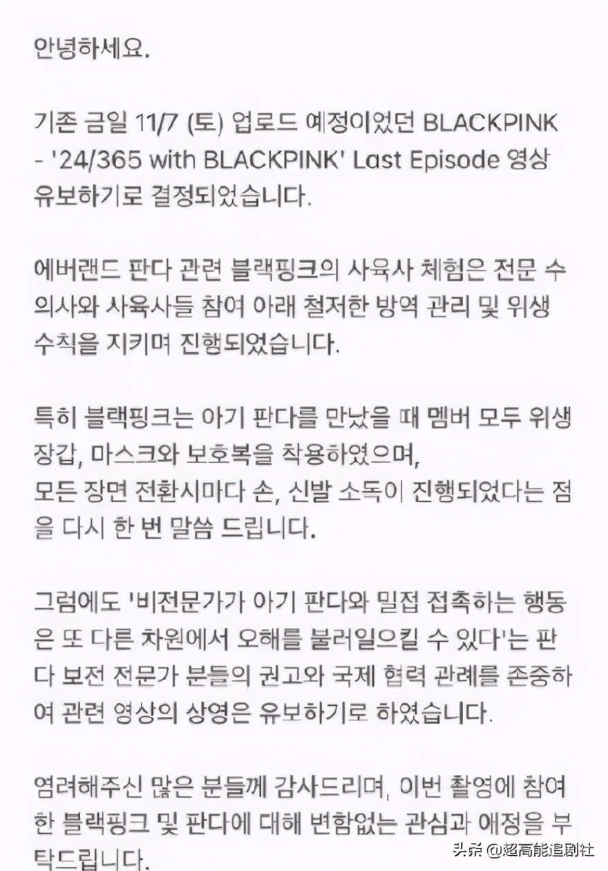 营销太过会被反噬吗,营销反噬