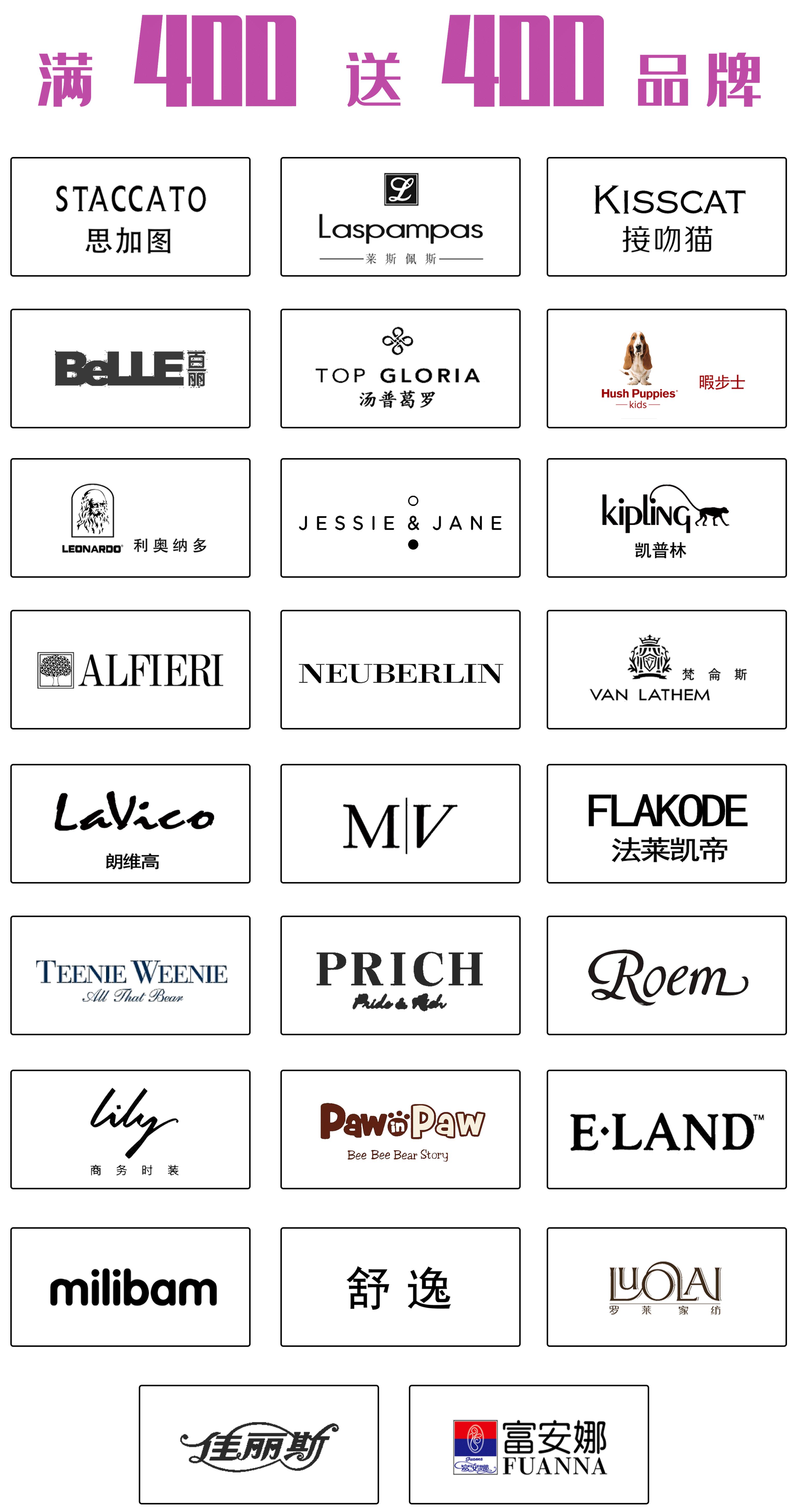 年中嗨购节大批优惠等你,年中购车盛典抢礼