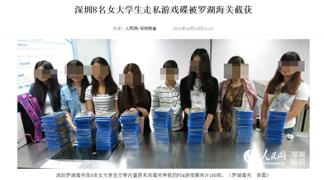 全新ns卡带有塑封吗,ns卡带有假的么