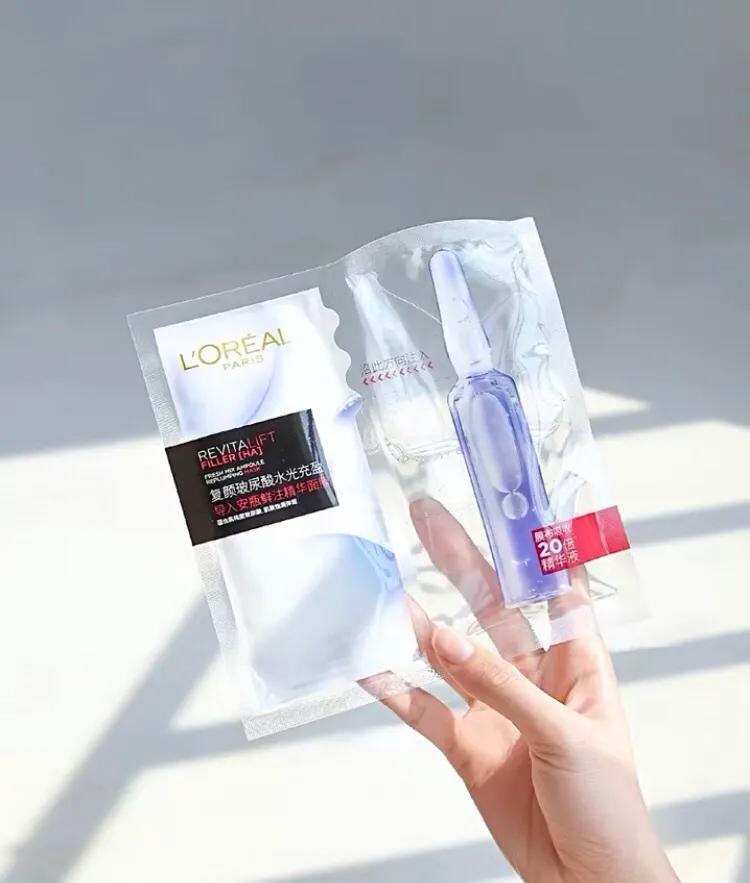 贫民窟女孩的8月爱用好物安利｜性价比超高