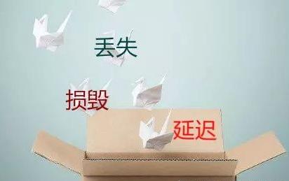 双十一狂欢后的“猫腻”，律师教你如何维权