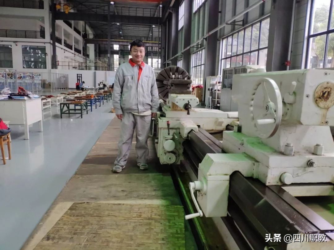 四川绵阳最好的职业技术学校,绵阳核工业九院一所