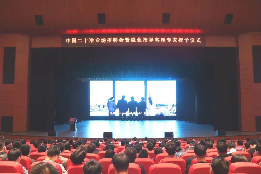 吉林建筑科技学院怎么样就业前景,吉林建筑科技学院2021年收费标准