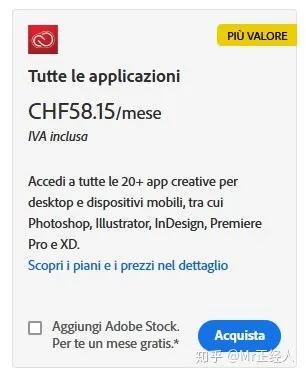 价格歧视谁提出来的,价格歧视可以分为几级