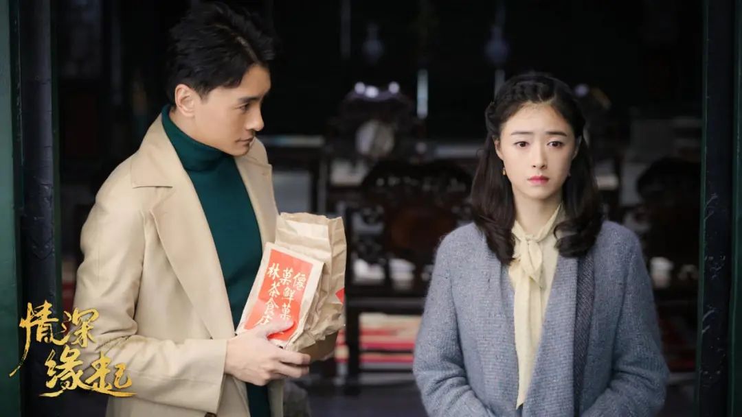 年代剧该如何应时而变？不妨到《情深缘起》里找找答案