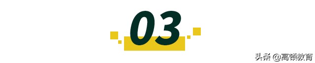 高三学生楼顶借网上课，四大员工备考CPA到凌晨：困难使我们更强