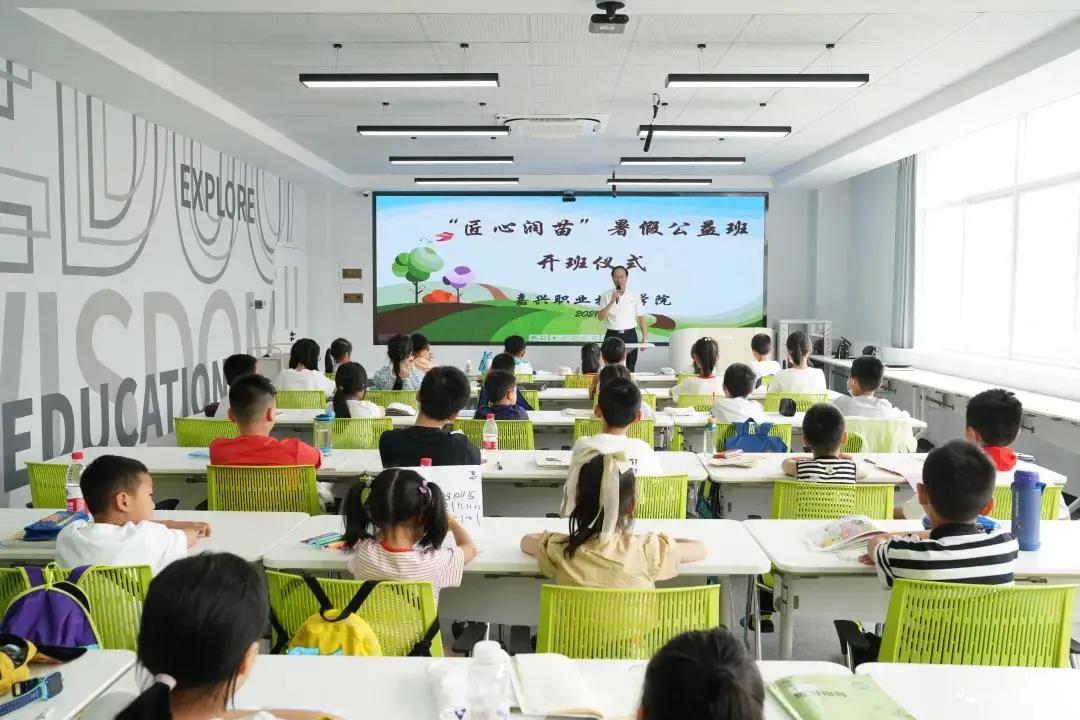 帮你带孩子,帮你带娃系列