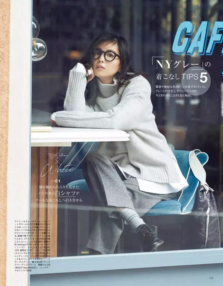 50岁穿搭运动鞋,50种运动鞋搭配