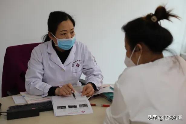 沈阳市妇幼保健院最新就诊要求,沈阳市妇婴医院最新看诊通知