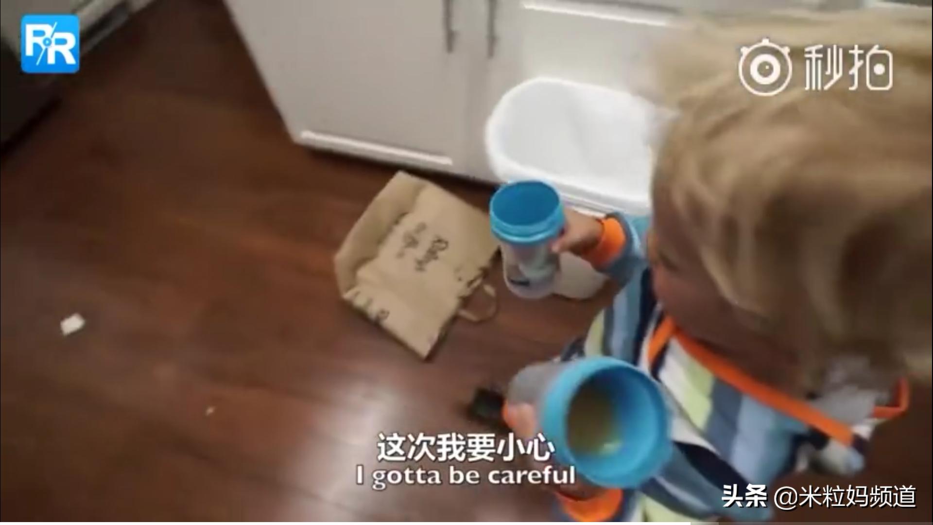 当三岁的儿子说，他要给一个特别的女孩做顿饭