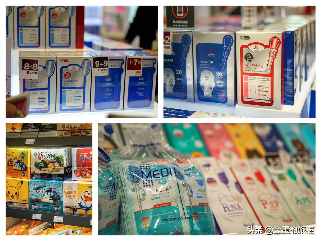 韩国免税店拆包装,韩国免税店买的东西要拆掉包装吗