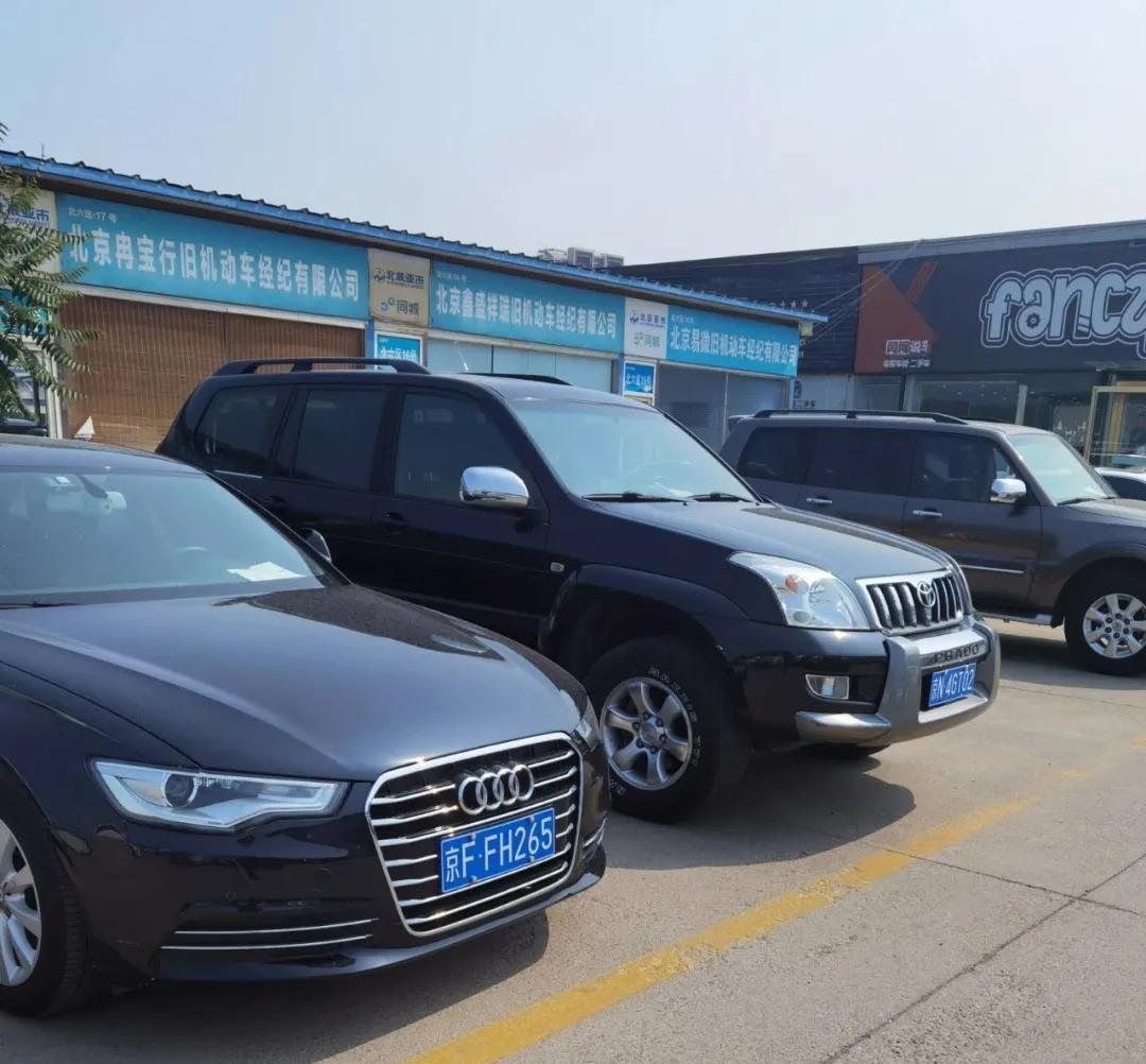 lc120保值率,lc120保值