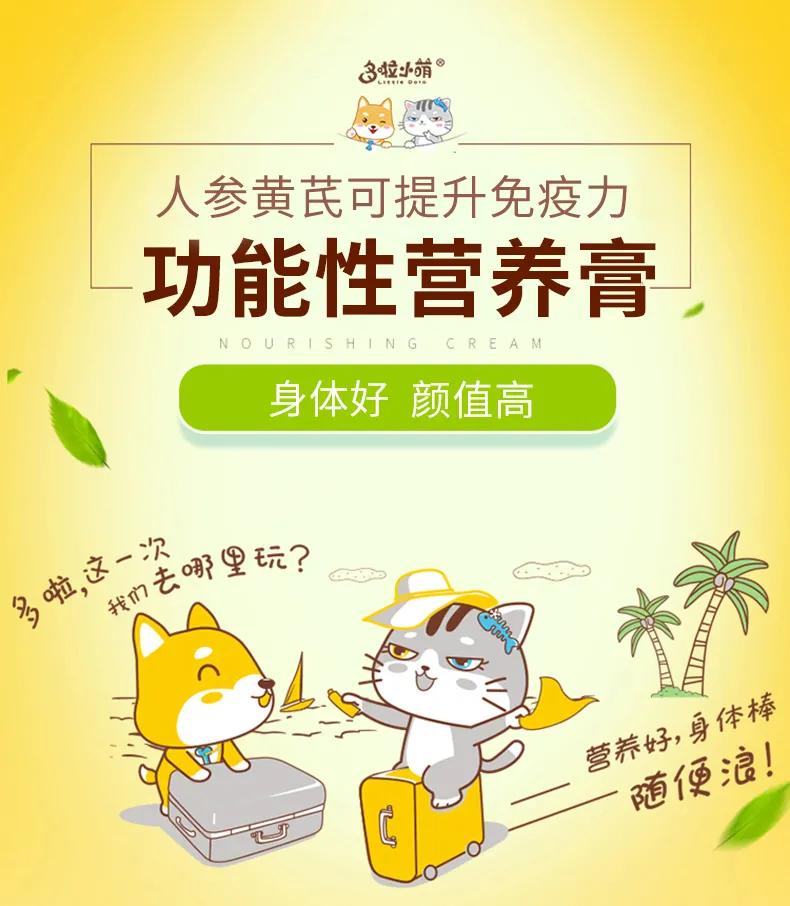 狗子腿哆嗦怎么回事,老狗脚关节肿了是什么原因