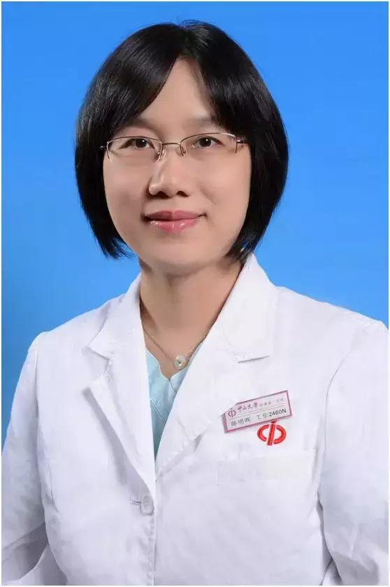 中山一院生殖中心男科医生,中山一院生殖中心医生一览表