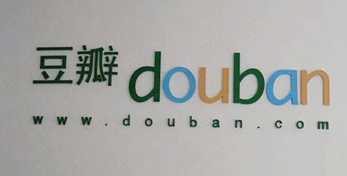 调查|“我在豆瓣做水军那些年”:“刷分”背后的“灰产”