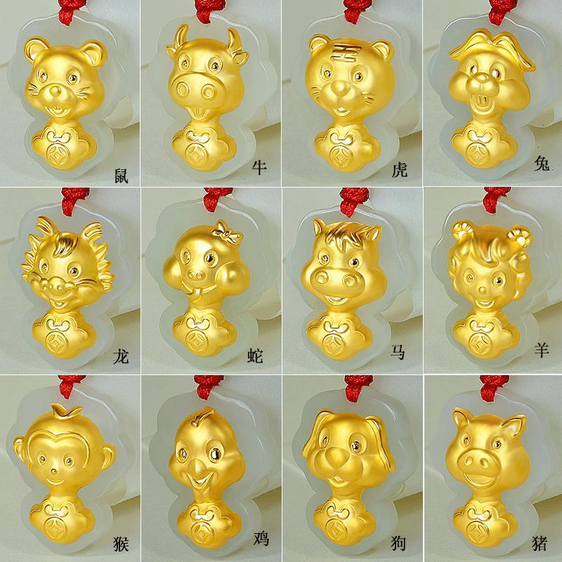 买给妈妈1000多的金项链,花一万多给妈妈买了金首饰