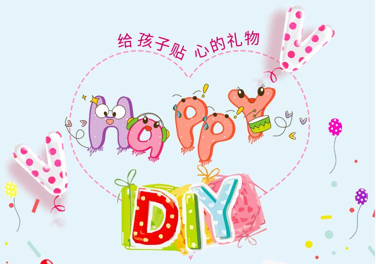 小神兽们的假期倒计时,小神兽们寒假来了