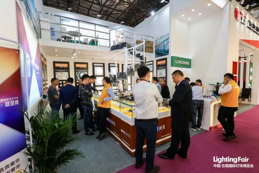 新智能、新技术、新产品、新平台，这里应有尽有