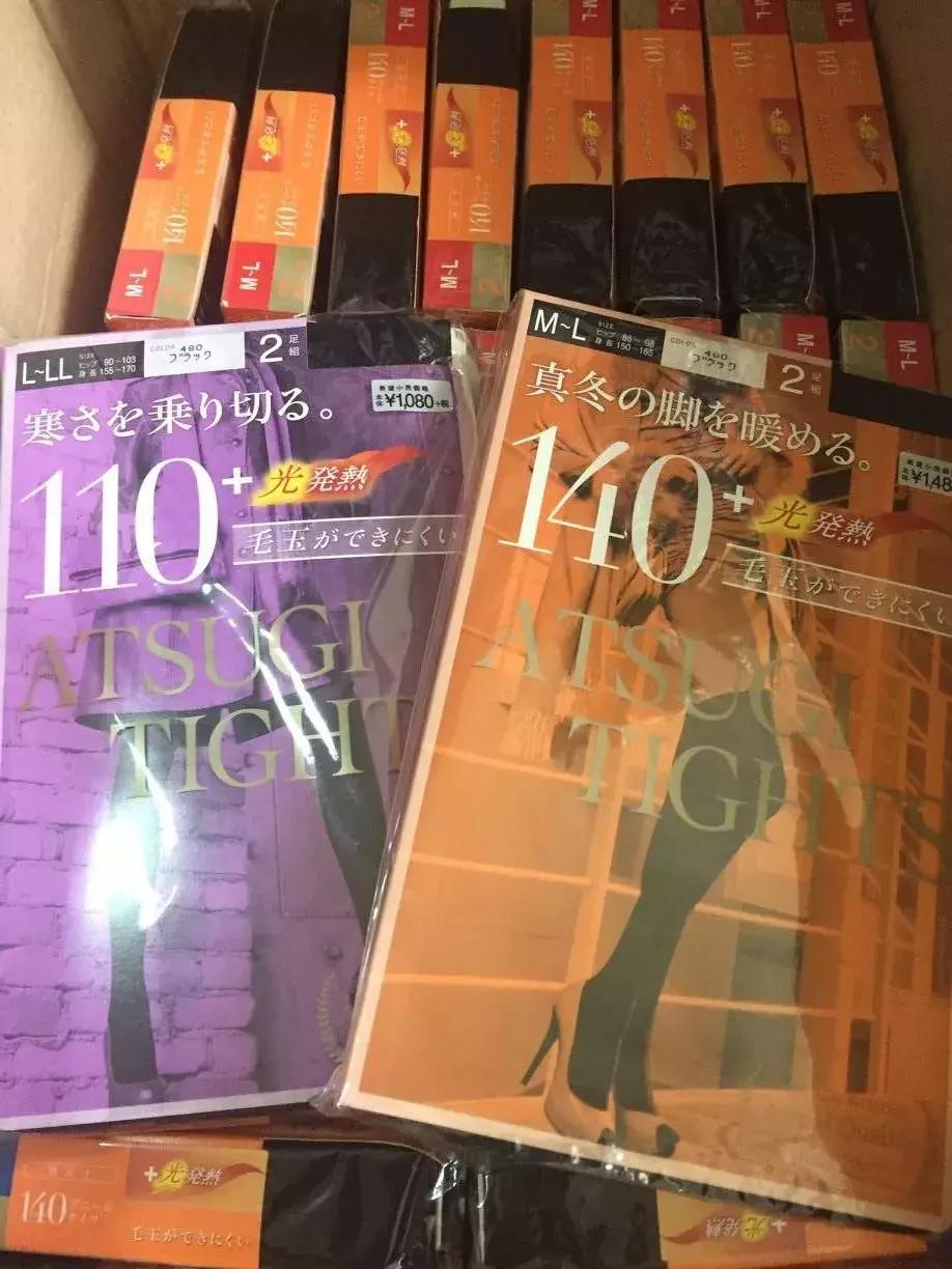 好穿的夏日压力袜推荐,压力袜过膝袜秋冬测评