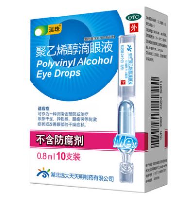 10个家庭必备的好物推荐,30元以上的居家好物