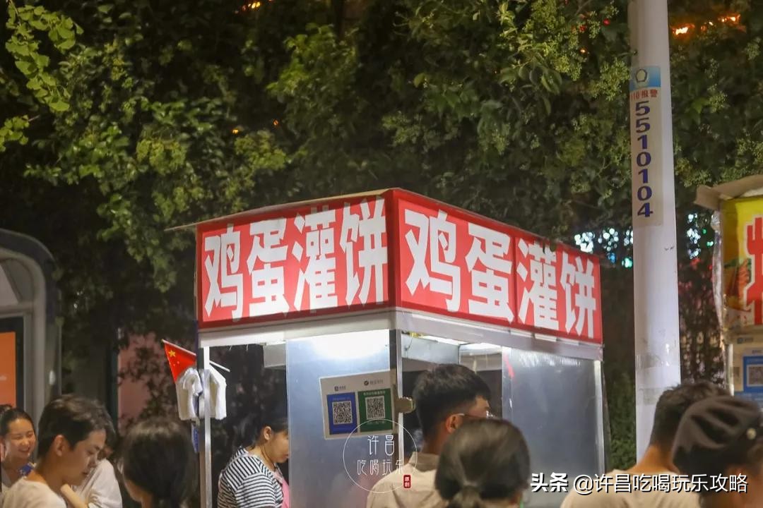 许昌学院南门好停车吗,许昌学院南门附近美食