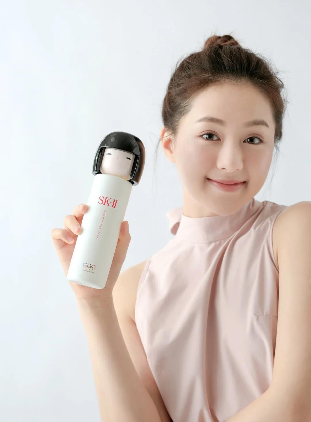 sk2神仙水春日娃娃款限量版,sk-ii新年限量版神仙水230ml