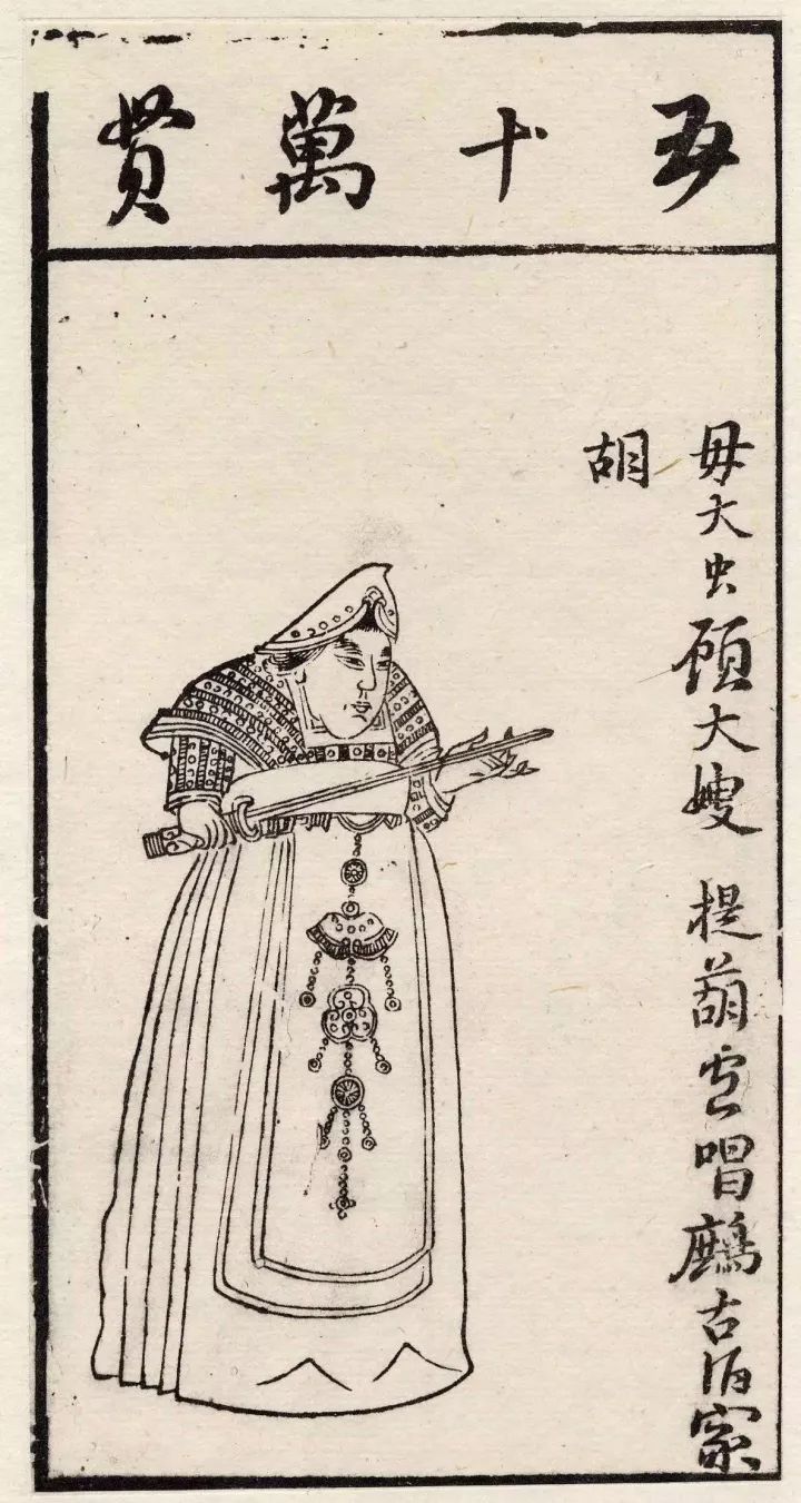 八百里水泊梁山一百单八将结局,梁山一百单八将最后结局