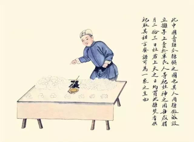 失传中华民俗,十二种失传的民俗