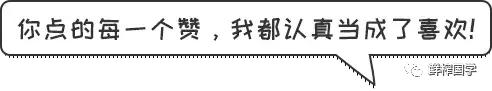 多多果园答题18,多多果园答题入口