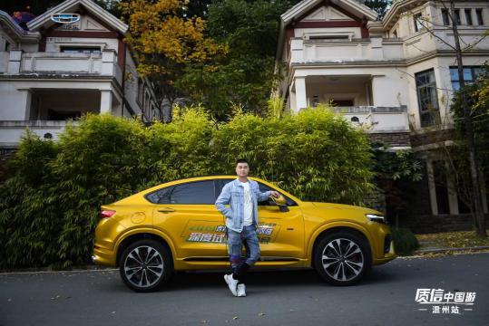 涓浗鍚夊埄姹借溅璇曢┚,鍚夊埄涓浗姹借溅璇曢┚