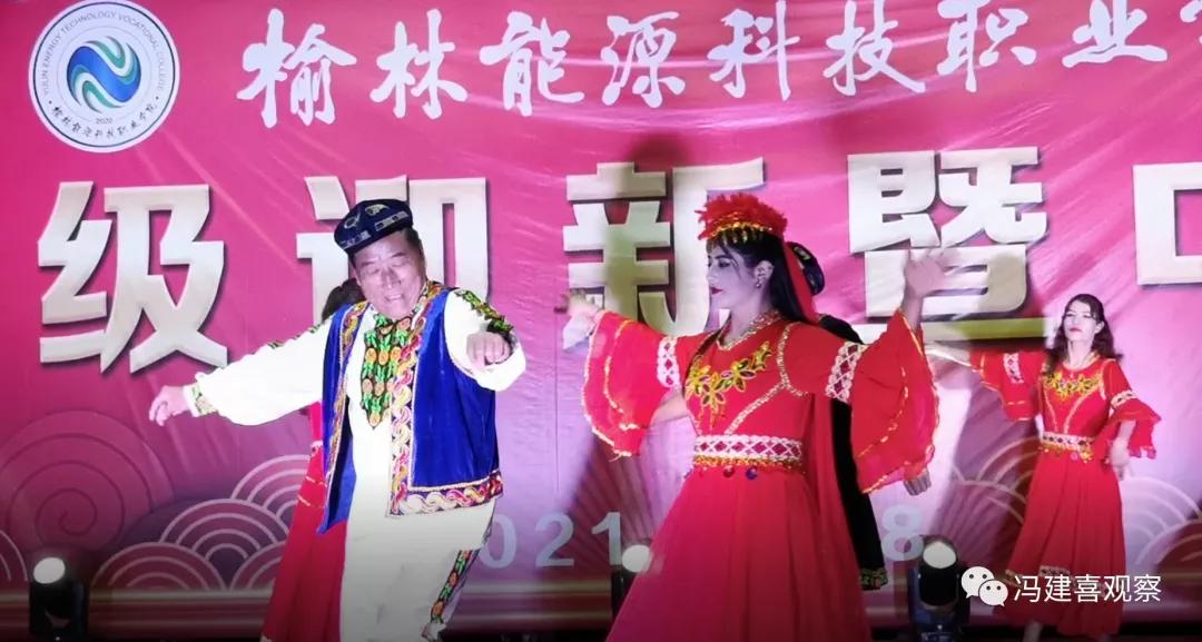 陕西省表彰先进个人和先进集体,陕西先进集体先进个人表彰