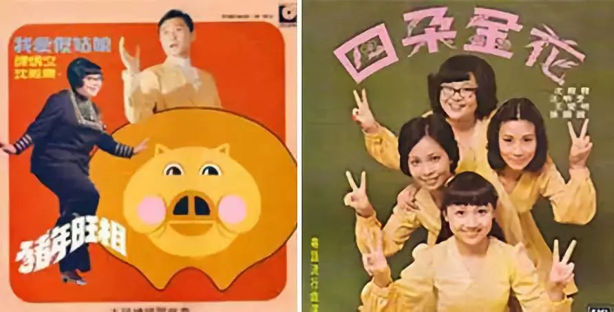 肥姐沈殿霞开导张国荣,张国荣遗言