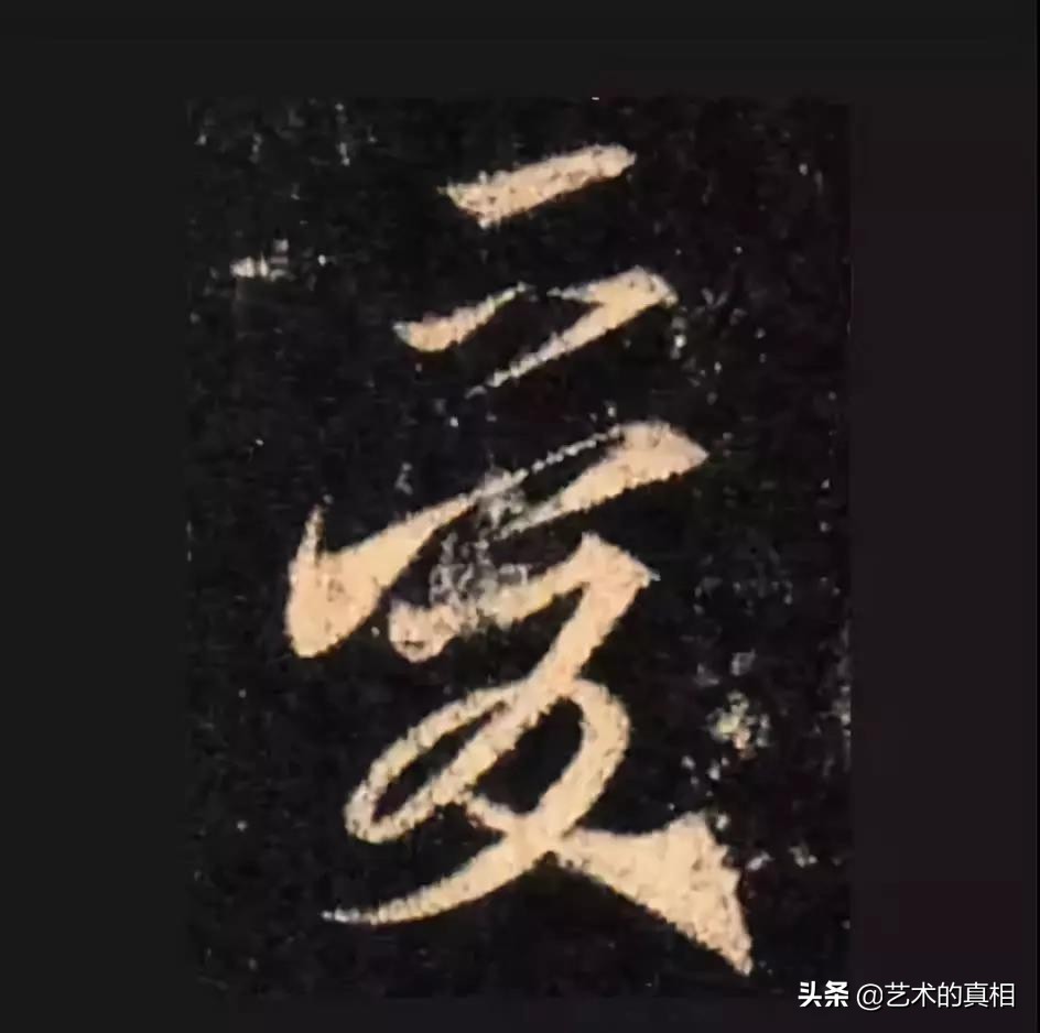 七夕到了，与爱有关的“爱慕、恋情”等8个汉字本义，你了解吗