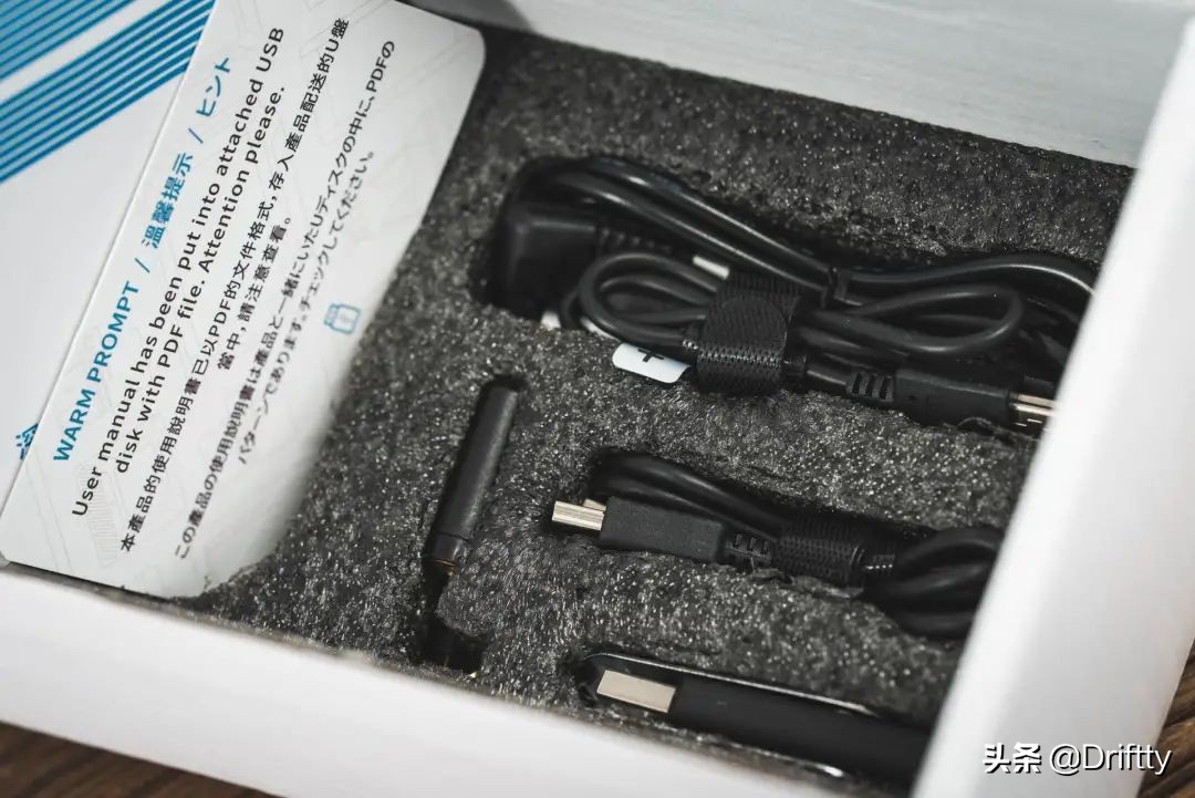 portkeys艾肯bm5iii,portkeys艾肯pt6