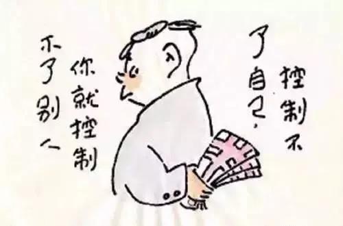 单位主要领导不作为副职该怎么办,单位正职和副职不和怎么办