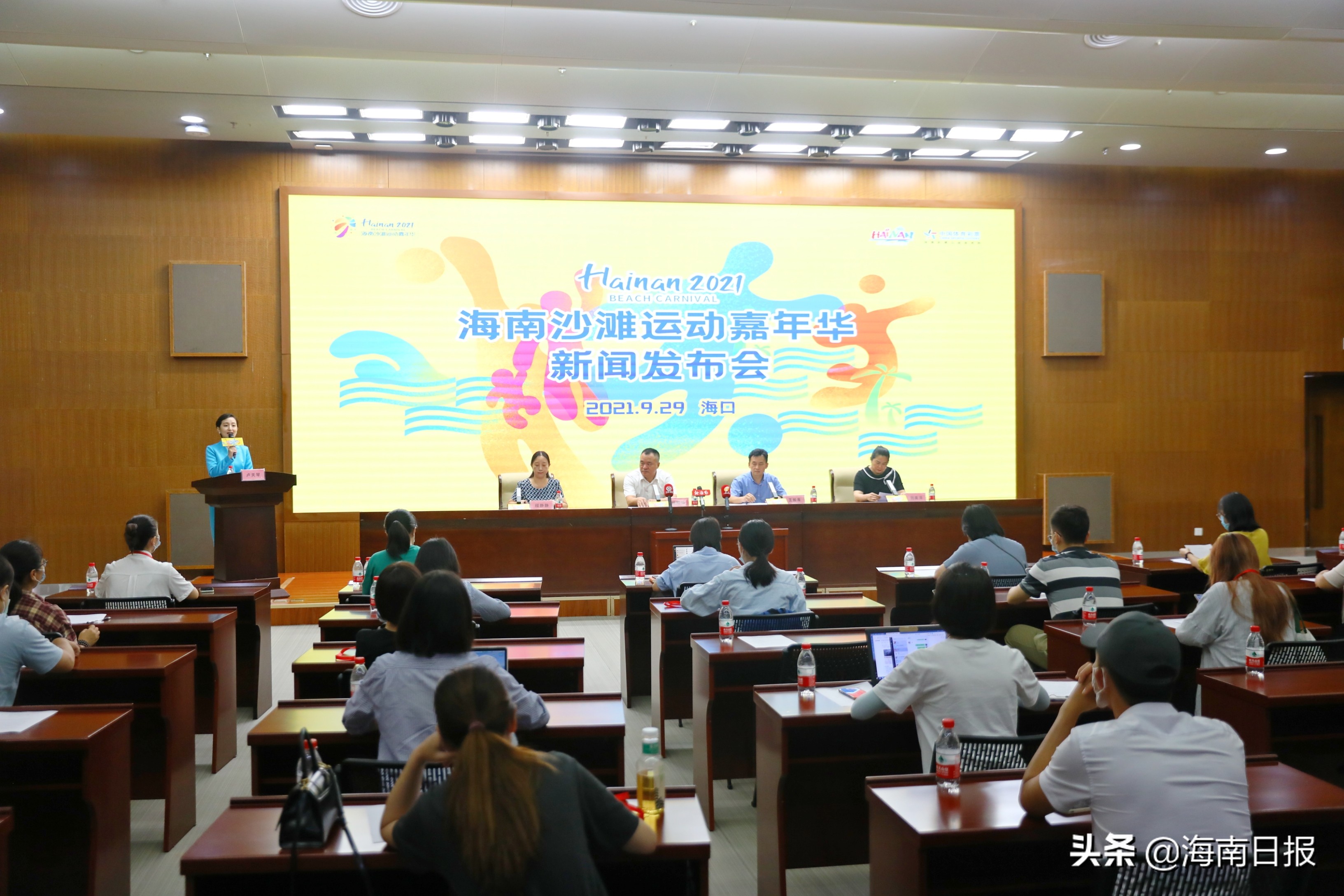 海南西秀海滩活动,海南沙滩嘉年华