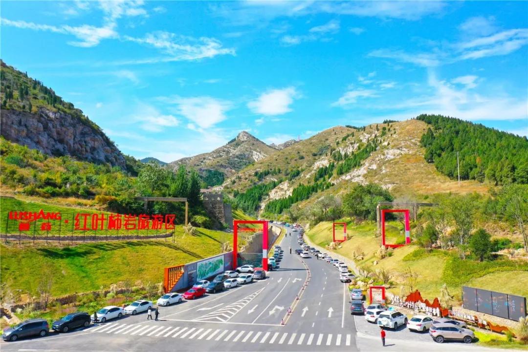 打造地方特色文旅项目,重磅打造的文旅项目