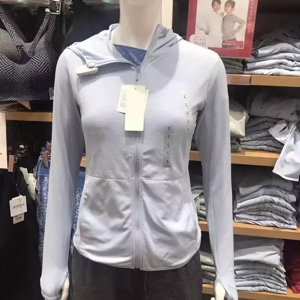 日本禁售的眼药水是哪个牌子,日本网红眼药水别再用了会瞎