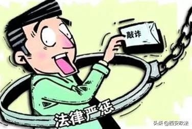 职业打假人恶意投诉法律责任,职业打假人以举报为由索赔