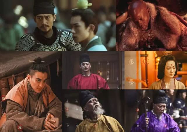 长安十二时辰高光片段,长安十二时辰绝美长安